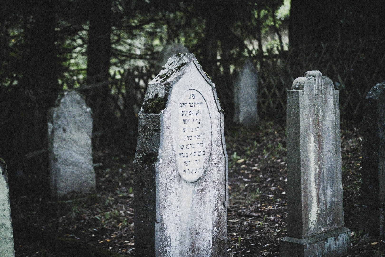 Breitenbach am Herzberg, Jüdischer Friedhof